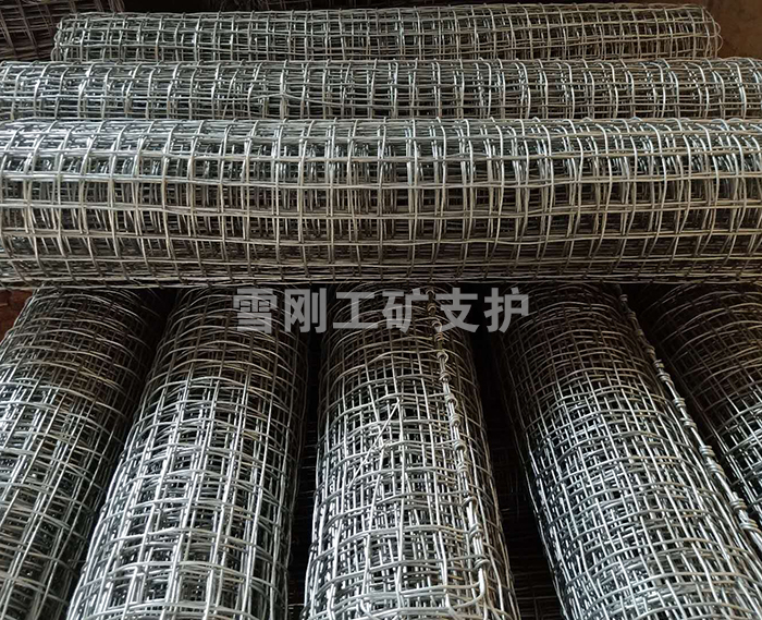經(jīng)緯支護(hù)網(wǎng)廠家